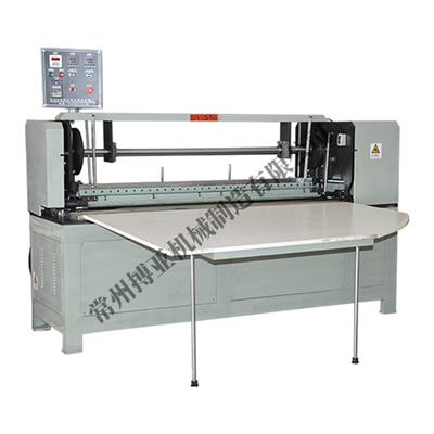 扇型褶景机&nbsp;BY-516